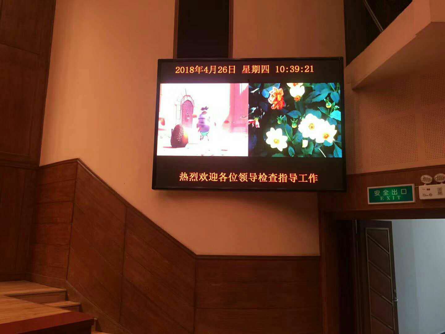 ܊�¿ƌW(xu��)ԺP1.839