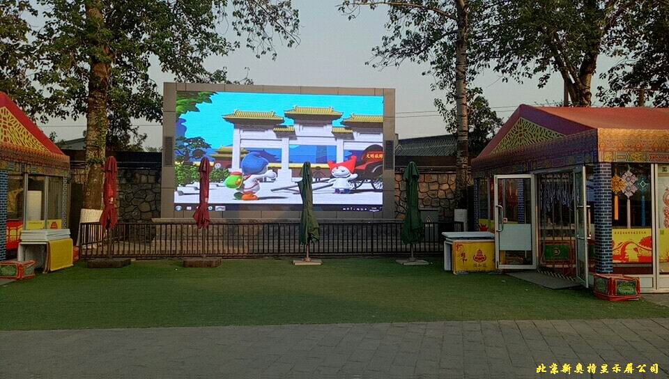 �U�͈@�˷�ͤ����P4