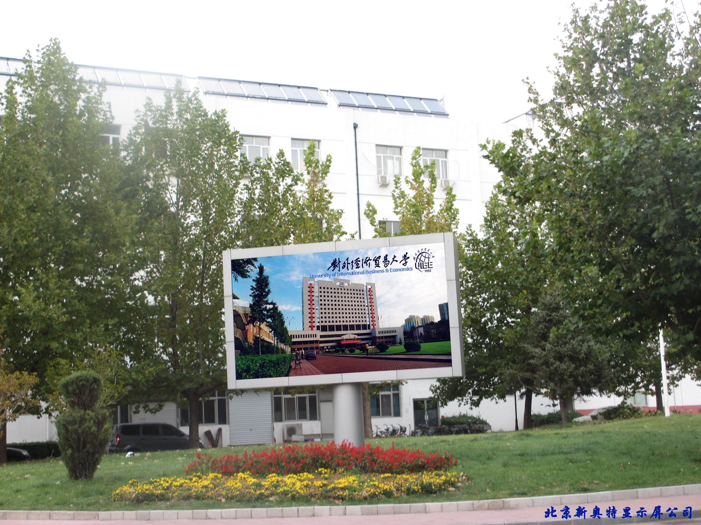 ��(du��)�⽛(j��ng)�Q(m��o)��W(xu��)����P12