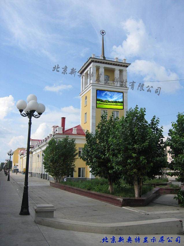 ���_˹ȫ��ɫ��-����P10