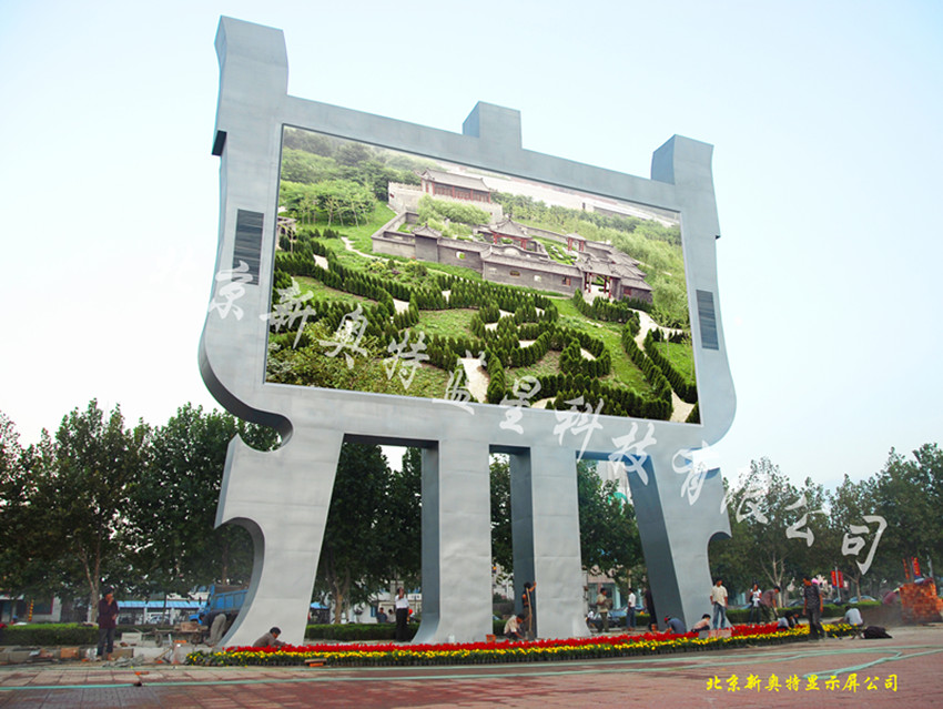 ɽ�|�R������V��(ch��ng)P16ȫ����