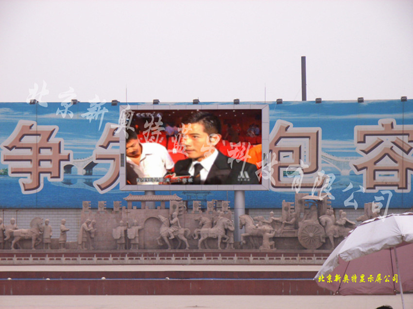 ɽ��ϲ����V��(ch��ng)-P16