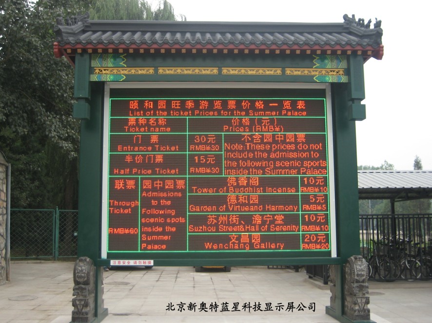 �U�͈@�½��m�TP10����ȫ��