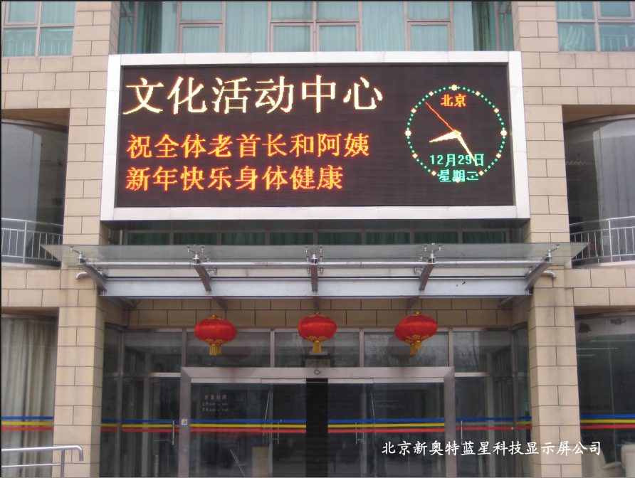 �����ϸɾ�P10ȫ��