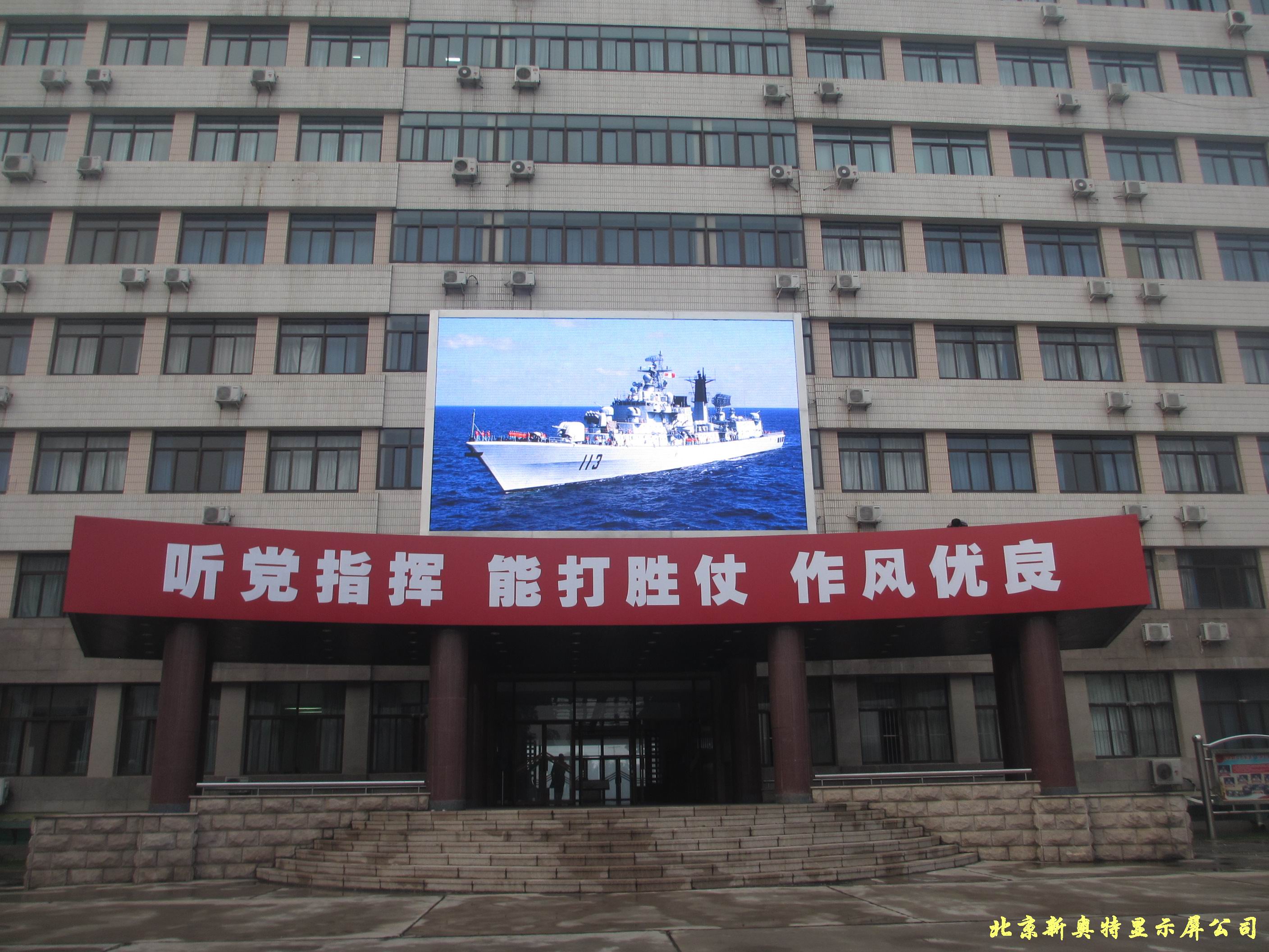 ���bָ�]�о�Ժ����P10