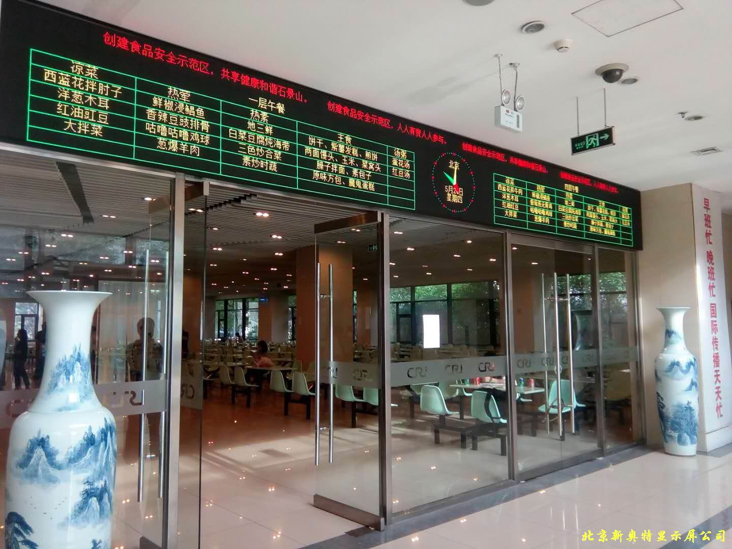 �Ї����H�V����_(t��i)��3.75�pɫ