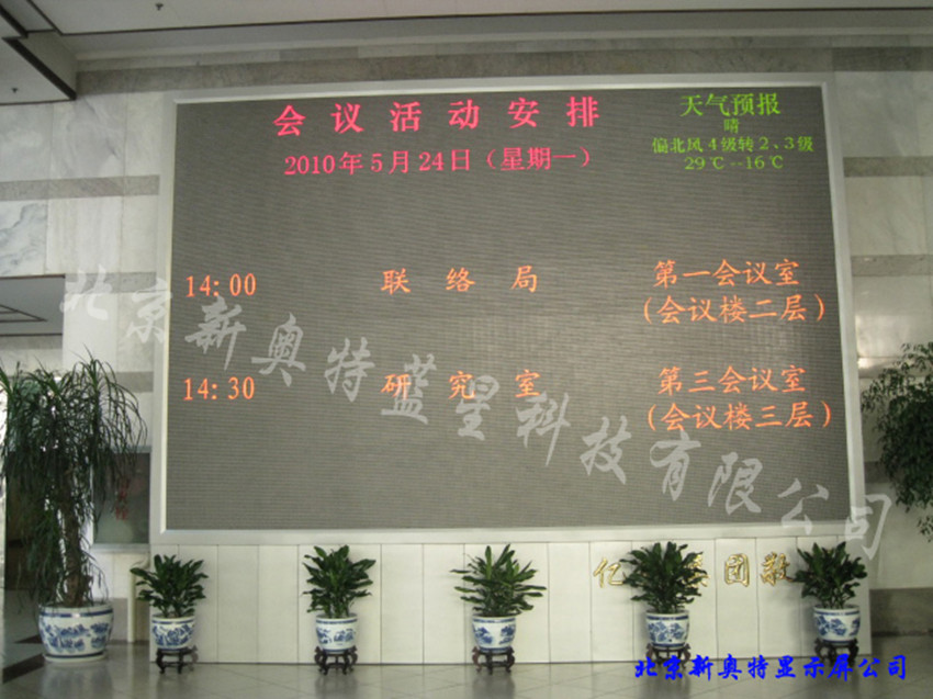 ����ȫ�����f(xi��)�Y�ç�5�p��ɫ