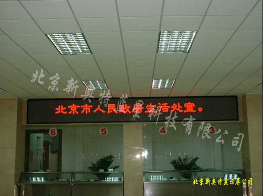 ����������ʳ�ç�3.75�pɫ