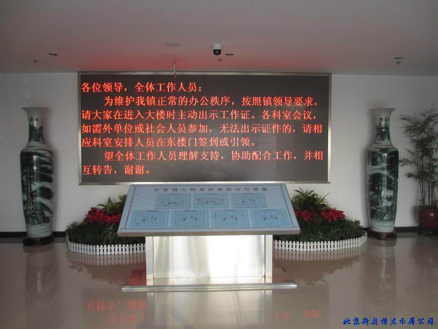 �T(m��n)�^�������(zh��n)������3.75��ɫ