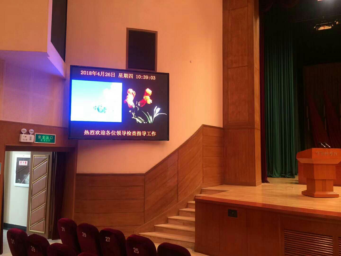 ܊�¿ƌW(xu��)ԺP1.923+3.75