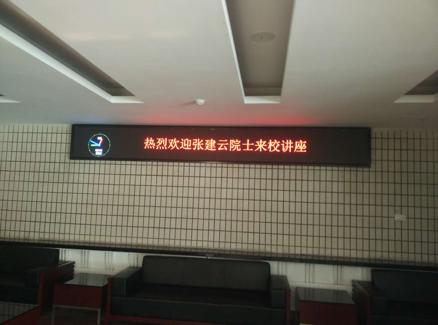 ����������W(xu��)��3.75��ɫ