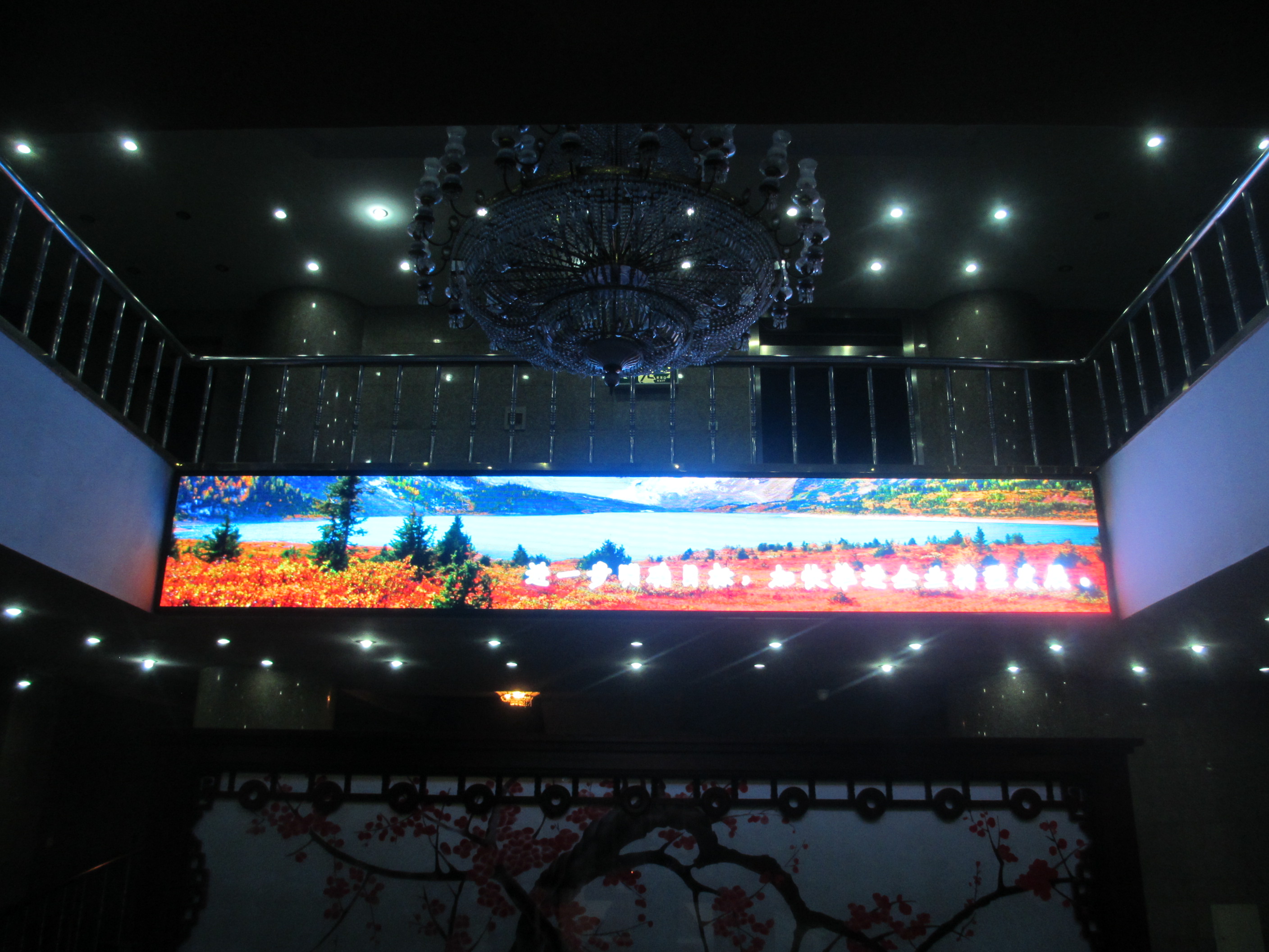 �{(di��o)��ɽ�Fú�ִ��P4