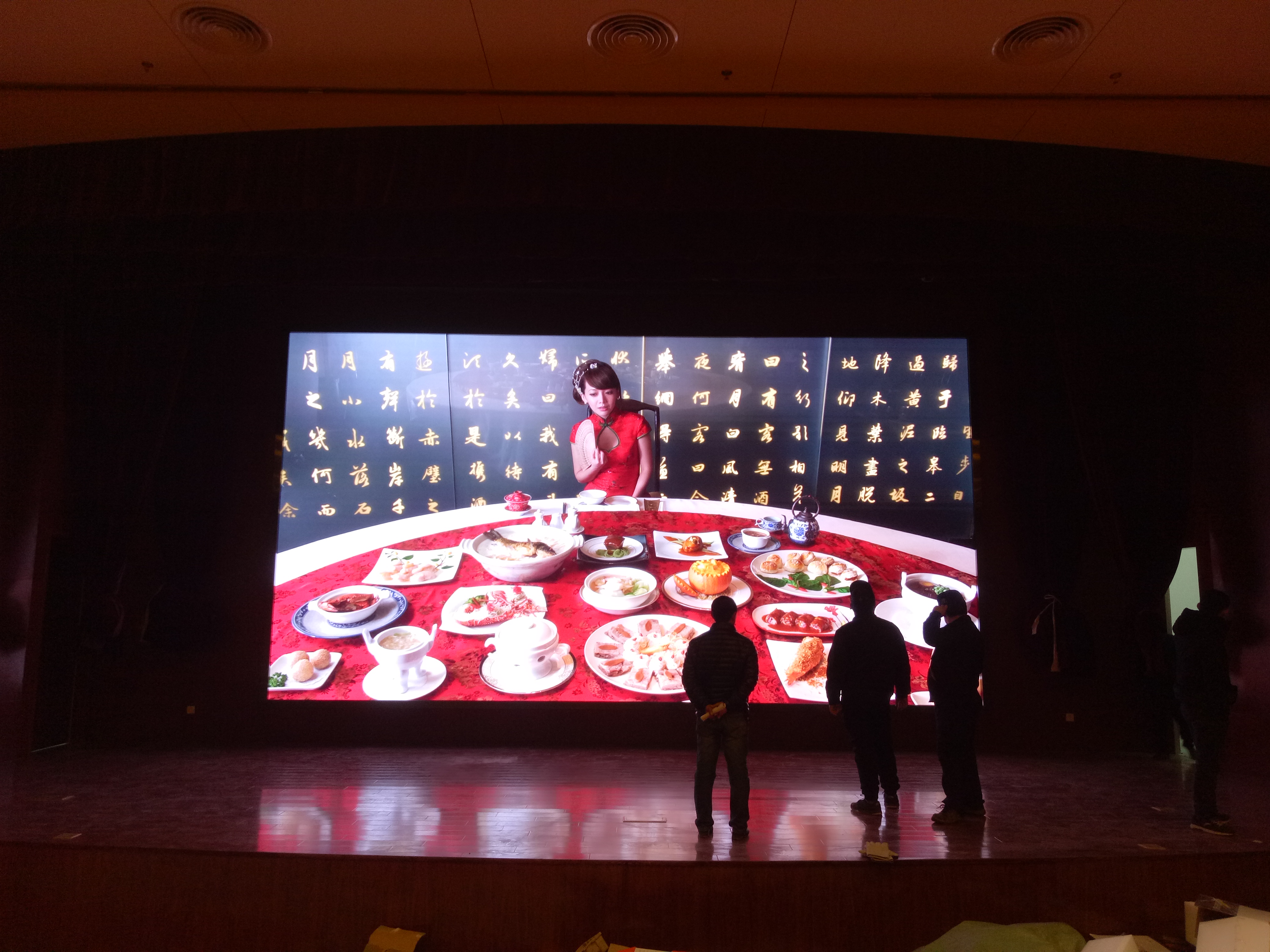 ���ݬF(xi��n)�����SP1.667