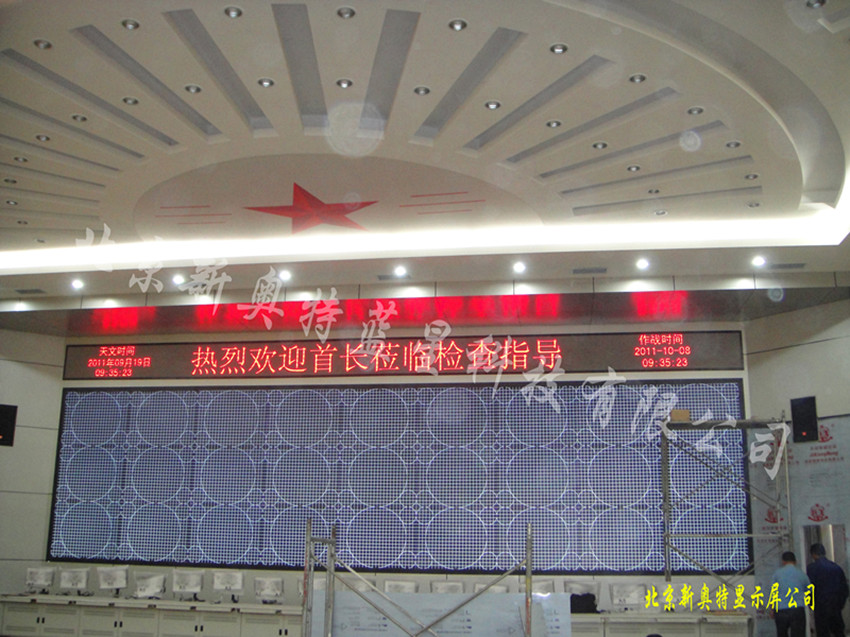 ���C-�m��ĳ���(du��)3.75�pɫ