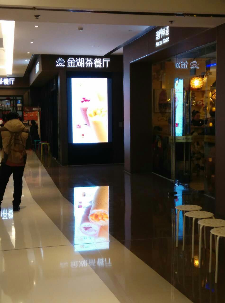 �����͏dP2.5