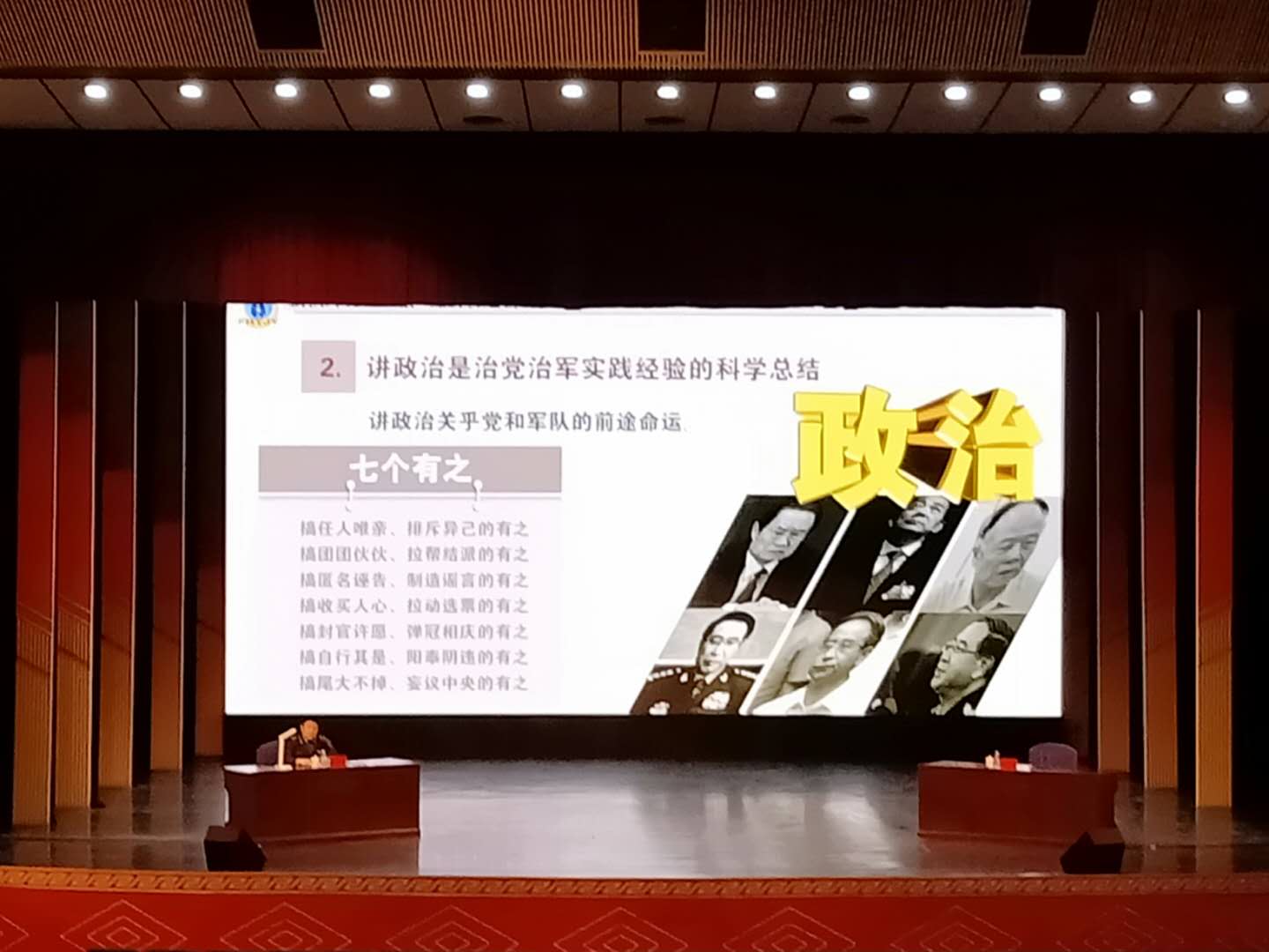 ����������P2.0