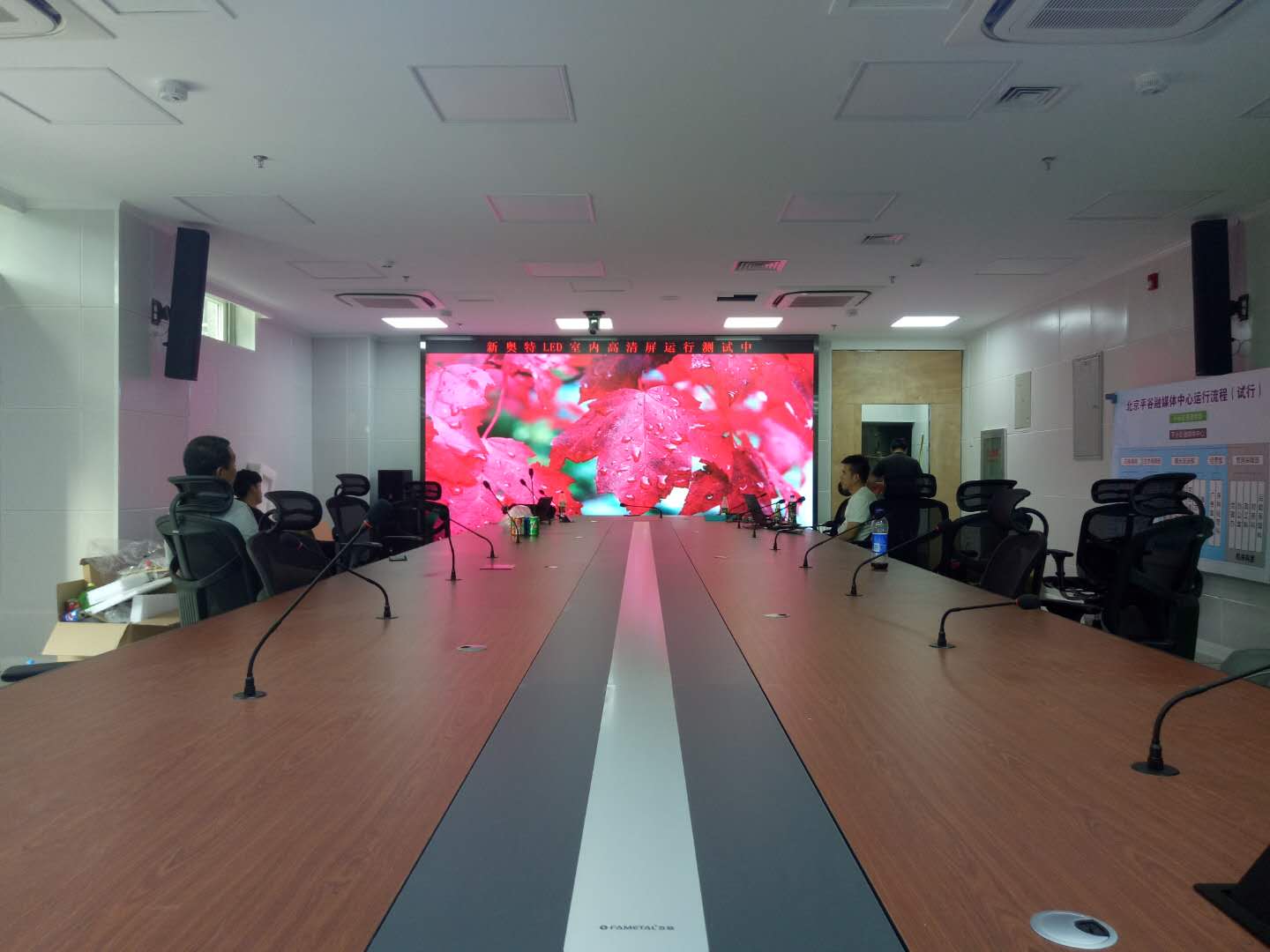 ƽ���ҕ�_(t��i)P1.8