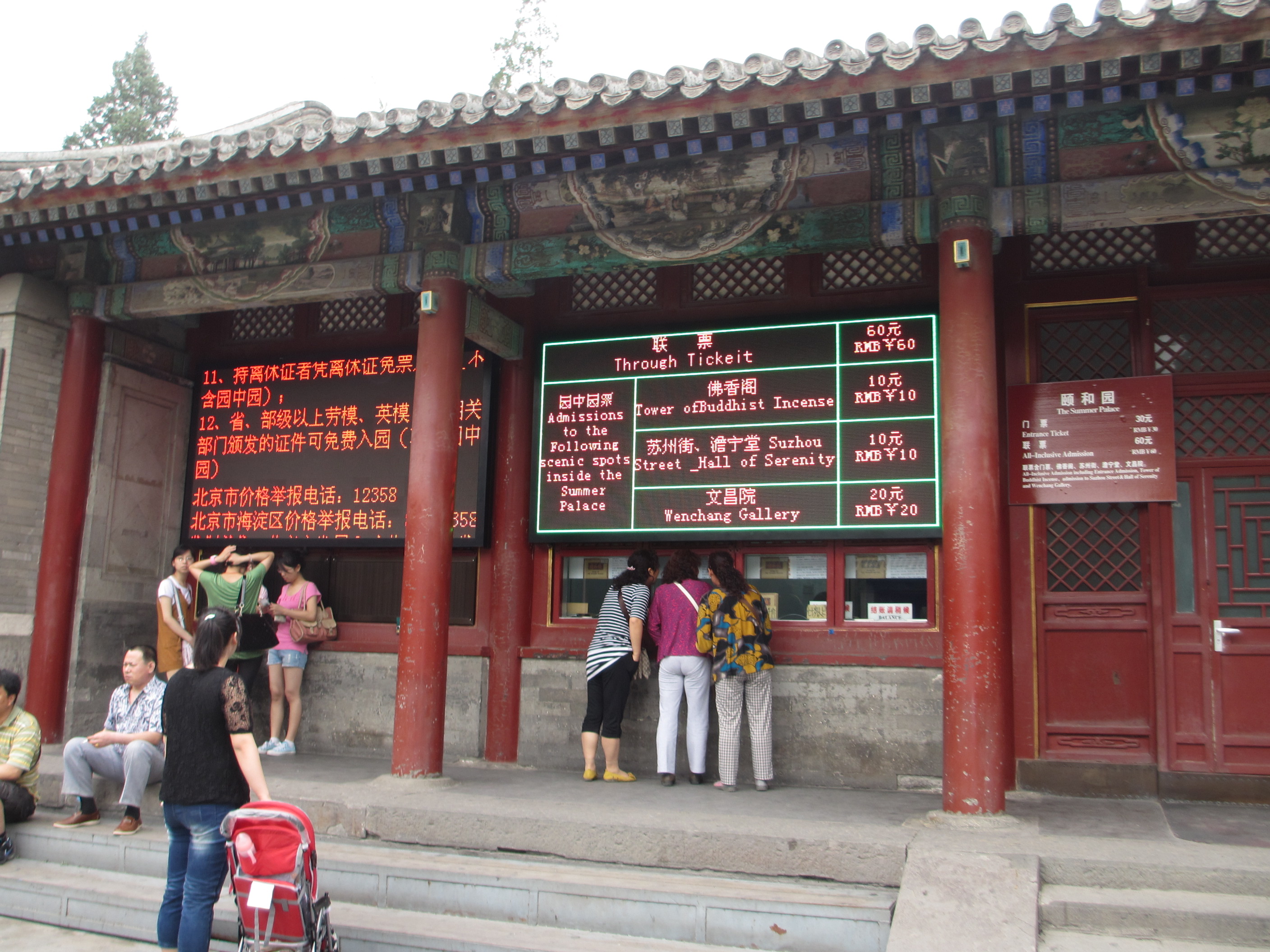 ���@��Ʊ̎