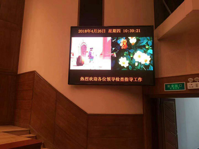 С�g��LED�@ʾ��