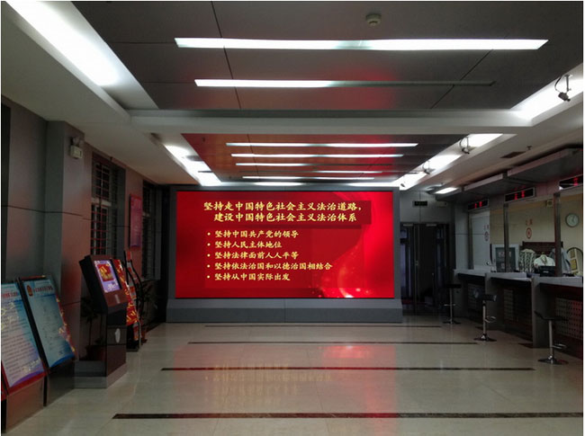 С�g��LED�@ʾ��P1.85