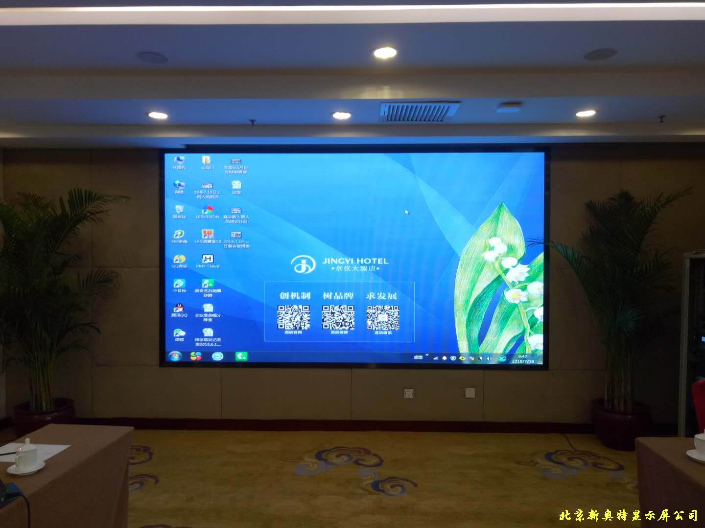 �҃�(n��i)ȫ���@ʾ��P3