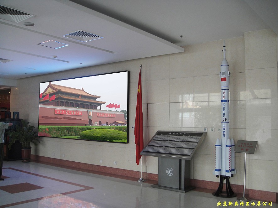 �҃�(n��i)LEDȫ���@ʾ��P2